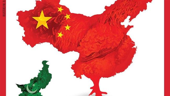 印雜誌激怒陸媒　陸官方：只是小伎倆