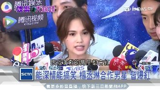 最強旺夫運　男星靠「她」皆爆紅！