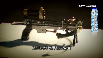 迷你十字弓未管制　發射短箭恐傷人