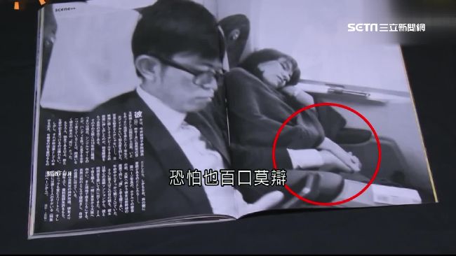 不倫戀！前SPEED主唱從政淪小三