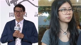 齊柏林,女兒齊小育／資料照、中央社