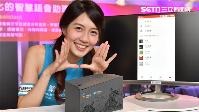 周永明：VR行動化尺寸比眼鏡大一點