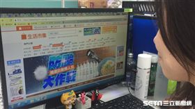 尼莎將襲！上班族坐電腦前手忙這件事