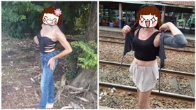 泰國,熟女,男友,戀愛,美腿,網紅,席丹,Sitang／《泰國網》