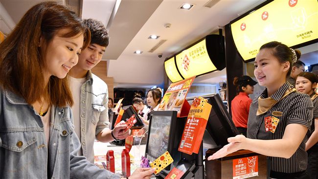 精誠數位轉型推手　麥當勞點點卡狂銷
