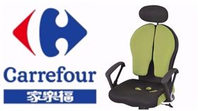 李先生坐在這張椅子上到頭栽摔癱。（合成圖／翻攝帝迦公司網站、家樂福官網）