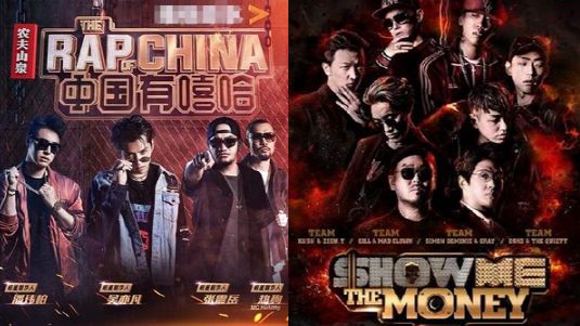 《中國有嘻哈》爆抄襲！張震嶽說話了