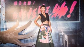 陳珮騏,報告老師！怪怪怪怪物(圖/翻攝自報告老師！怪怪怪怪物臉書)