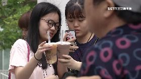 Ｌ陸瘋手搖杯1100