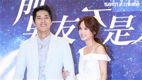 20170727  楊丞琳 藍正龍 路斯明 李杏 《前男友不是人》開鏡記者會