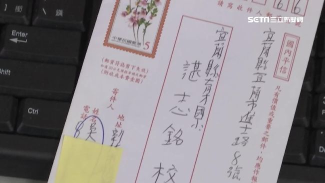 偷吃合作社零食　長大後他致歉還3千
