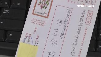 偷吃合作社零食　長大後他致歉還3千