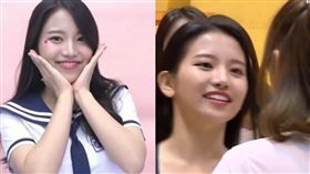 圖/翻攝自Youtube 蔡瑞雪