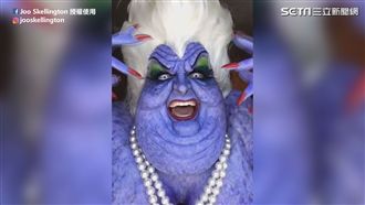 超擬真「烏蘇拉」！網友：噩夢回來了