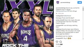 國王官方IG分享台灣雜誌XXL封面（圖／翻攝自國王官方IG）