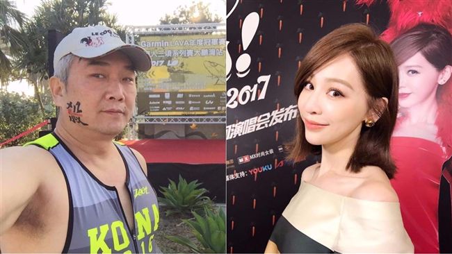 名主持人嗆聲　王心凌床照不怎麼樣