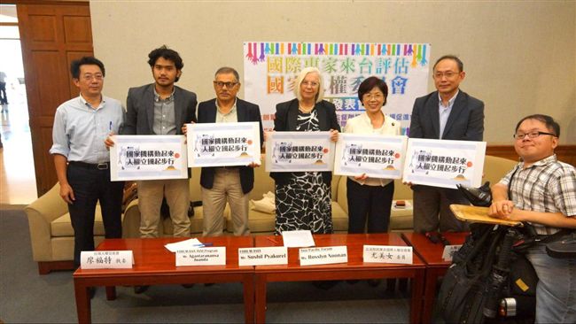 國際專家：人權委員會設在監察院之下