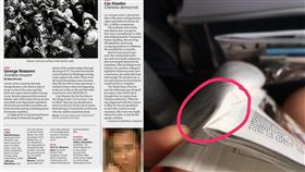 16:9
時代雜誌》狂讚劉曉波、小熊維尼　中國大陸森77撕書
圖／翻攝自微博