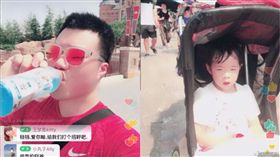 黃毅清,圖／微博