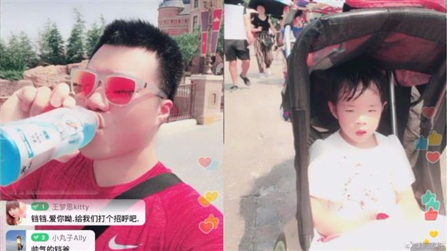 不顧女兒熱到翻白眼　黃奕前夫遭轟！