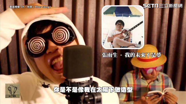 影／什麼風格都行！歌手神模仿串燒