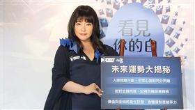 翻轉下半年靠這招！唐綺陽揭露私房好運密技 「木天對分」也不怕！