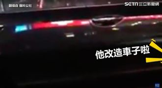 「哩雞X毛啦！」續集　惡人先告狀