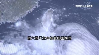 「尼莎」影響南台劇烈　雨鞭甩進北部