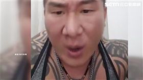 館長陳之漢　翻攝臉書