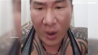 怒了！網友嘲諷台灣選手　館長大爆發