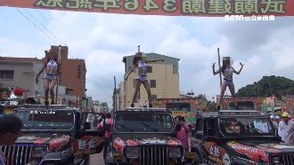 撞車撂台語罵人　霸氣姐是鋼管舞者