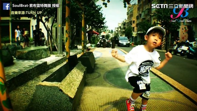 5歲男童飆舞　自信宣言：值得就去追