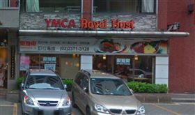 同事也不放過！樂雅樂養狼員工？　安裝針孔偷拍女顧客。（圖／翻攝自GOOGL醫。）