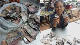 圖／翻攝自《泰國網》