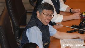 台北市長柯文哲主持災害防救會報　圖／記者林敬旻攝
