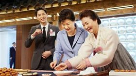 宋仲基、朴槿惠、韓國傳統飲食文化館活動／青瓦台臉書