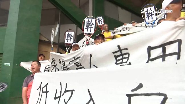 中興網球場月費調漲　民眾舉國罵抗議