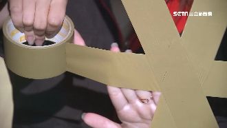 為防颱做準備！美：玻璃貼膠帶恐無用