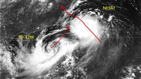 颱風 雙颱
https://www.facebook.com/caterlanse/