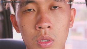 甜度×冰塊 Kao Bei Cold 授權使用