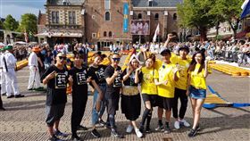 綜藝玩很大,荷蘭（圖／翻攝自臉書）