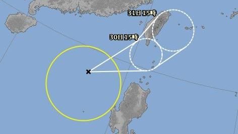 受牽引！預估海棠30日中午前後登陸
