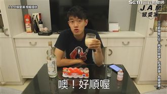 「混搭」食感夯　挑戰傳說中民間調酒