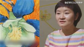 一条 Yitiao 授權使用