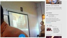 16:9
超高清？印尼學生玩超HIGH　用教室投影機放A片
圖／翻攝自kumparan
https://kumparan.com/salmah-muslimah/viral-foto-siswa-nonton-film-porno-pakai-proyektor-di-kelas