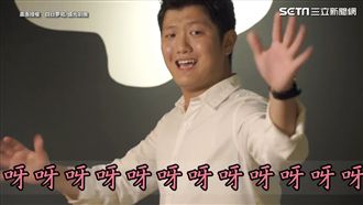 愛上劇團女孩！融入她的「有戲」生活