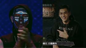 中國有嘻哈 YouTube