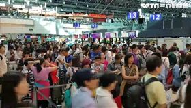 桃園機場,桃機,尼莎颱風,班機,航班,延誤