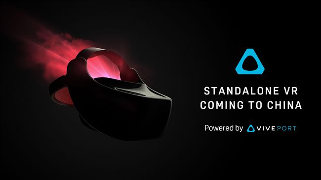 攻陸市場　HTC VIVE做這件事