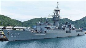 淮陽號巡防艦_維基百科